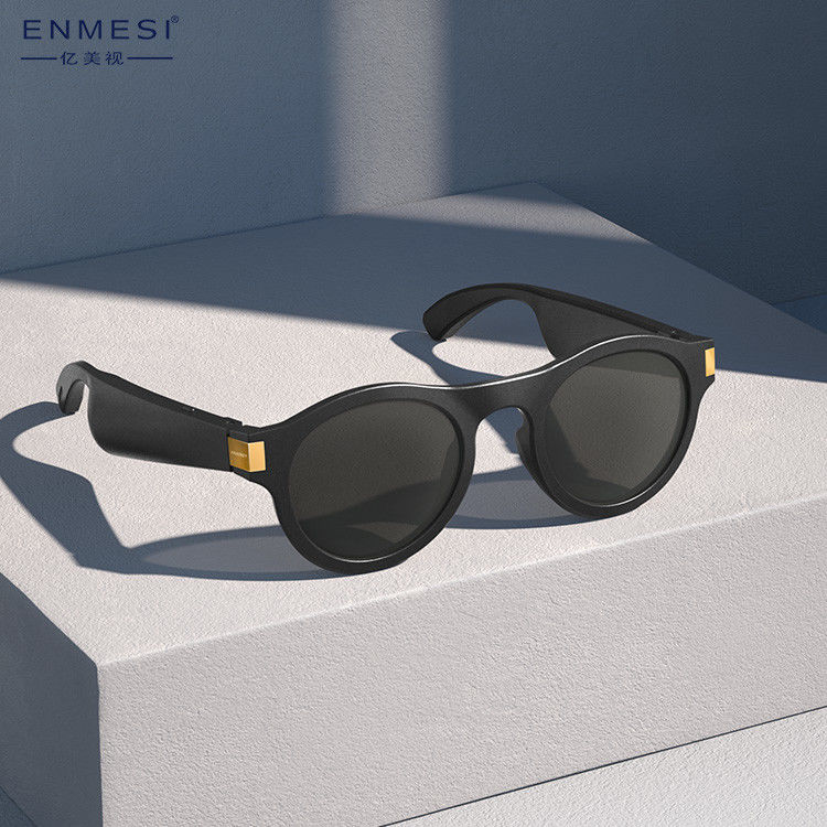ar smart glasses