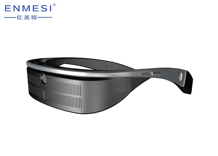 Shenzhen Anpo Intelligence Technology Co., Ltd.