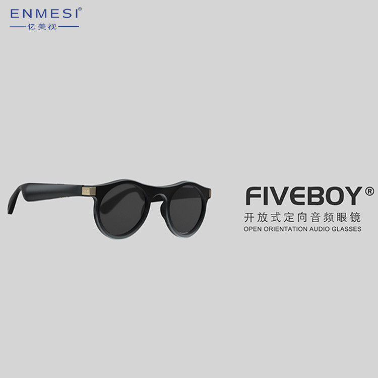 Qualcomm 3034 HD Augmented Reality Eyewear Anti Blue Light Lenses For Using Computer