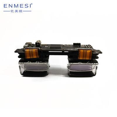 0.7 Inch Binocular OLED Display Module
